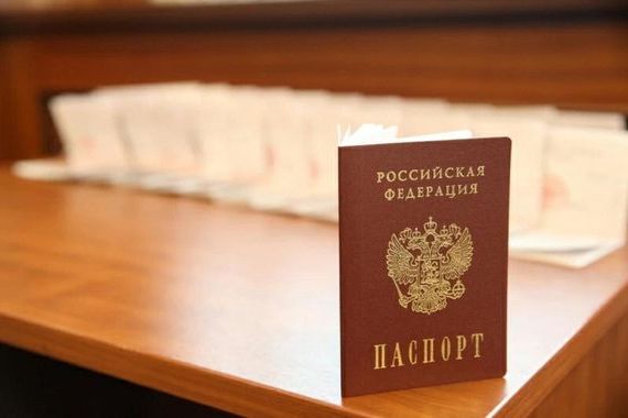прописка в Приволжске